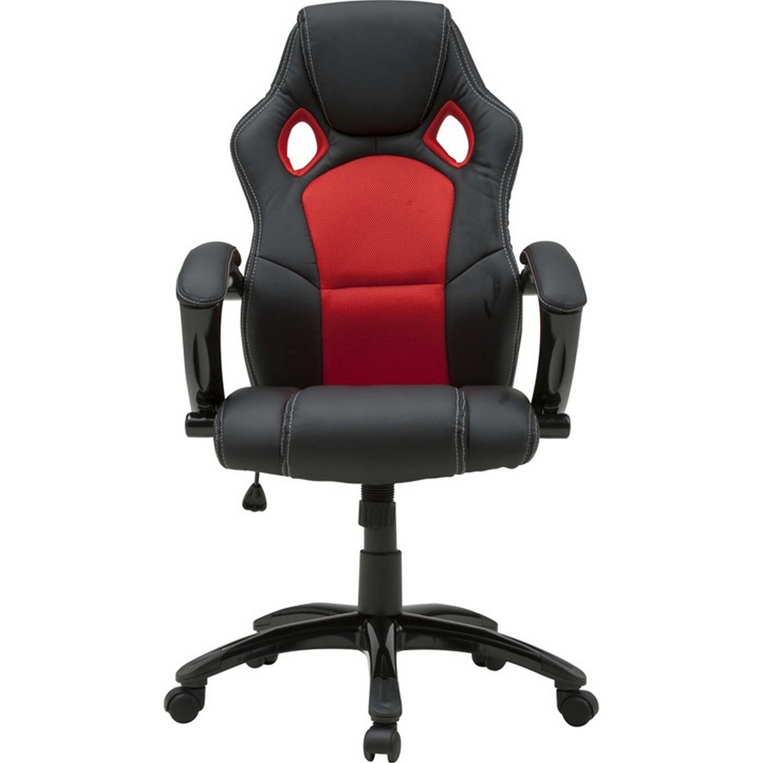 Harry skrivbordsstol Svart Röd 1290 kr Trendrum se Harry skrivbordsstol Svart Röd 1290 kr Trendrum se