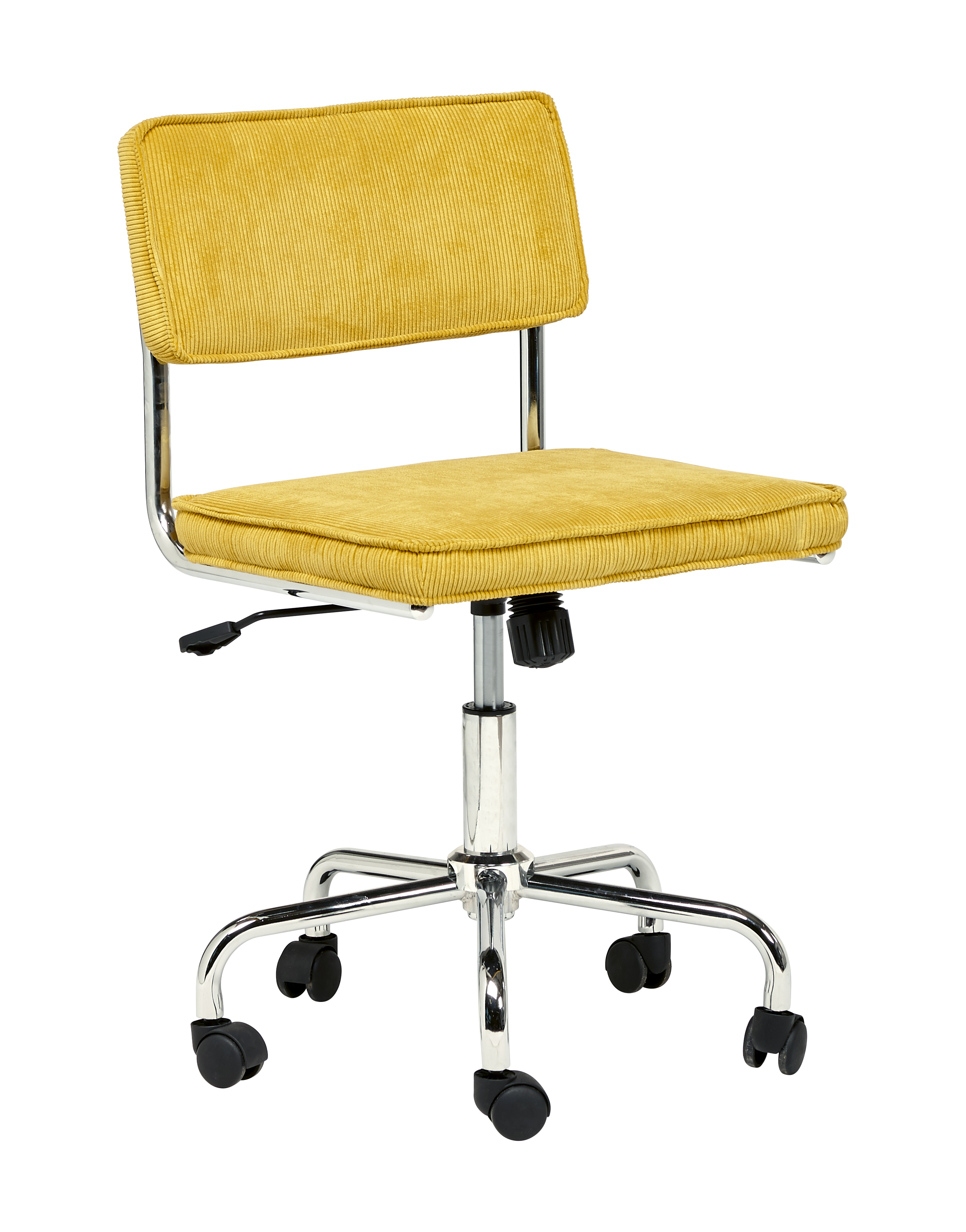 Sevilla skrivbordsstol gul 690 kr Trendrum se Sevilla skrivbordsstol gul 690 kr Trendrum se