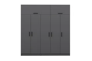 Fruitland Garderob 225 cm - Antracit - Products - Förvaring - Garderober & garderobssystem - Garderobsskåp
