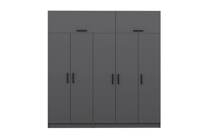 Fruitland Garderob 225 cm - Antracit - Products - Förvaring - Garderober & garderobssystem - Garderobsskåp