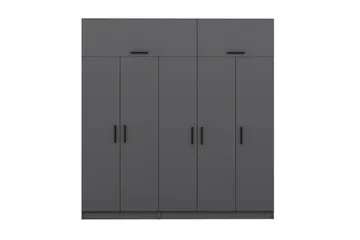 Fruitland Garderob 225 cm - Antracit - Products - Förvaring - Garderober & garderobssystem - Garderobsskåp