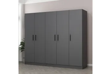 Fruitland Garderob 225 cm - Antracit - Products - Förvaring - Garderober & garderobssystem - Garderobsskåp