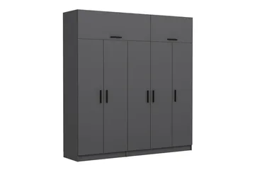 Fruitland Garderob 225 cm - Antracit - Products - Förvaring - Garderober & garderobssystem - Garderobsskåp