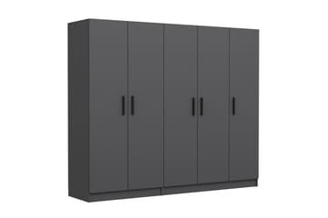 Fruitland Garderob 225 cm - Antracit - Products - Förvaring - Garderober & garderobssystem - Garderobsskåp