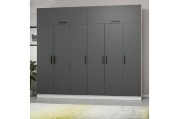 Fruitland Garderob 270 cm - Grå/Vit - Products - Förvaring - Garderober & garderobssystem - Garderobsskåp
