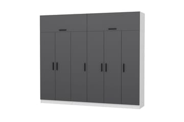 Fruitland Garderob 270 cm - Grå/Vit - Products - Förvaring - Garderober & garderobssystem - Garderobsskåp