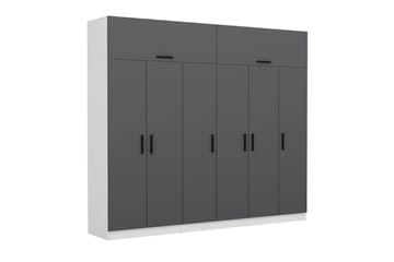 Fruitland Garderob 270 cm - Grå/Vit - Products - Förvaring - Garderober & garderobssystem - Garderobsskåp