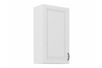 Templemore Köksskåp 50 cm - Products - Förvaring - Skåp - Förvaringsskåp