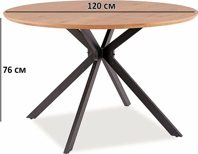 Aster matbord 120 cm - Ek/svart - Ek/svart - Products - Möbler - Bord & matgrupp - Matbord & köksbord