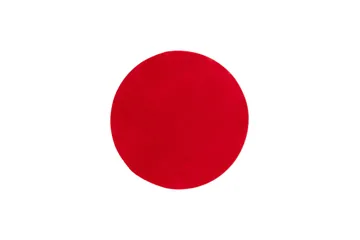 Soft Wiltonmatta Rund 200 cm - Röd - Products - Textil & mattor - Matta - Modern matta - Wiltonmatta