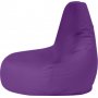 1 Drop sittsäck - Lila