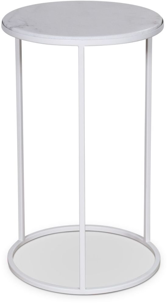 Carrera sidobord runt 40 cm Vit 1790 kr Trendrum.se Carrera sidobord runt 40 cm Vit 1790 kr Trendrum.se